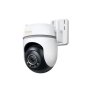 TP-Link Tapo TC43 3K 5MP Outdoor Pan/Tilt Wi-Fi Security Camera