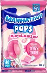 Marshmallow Strawberry And Vanilla Lollipop
