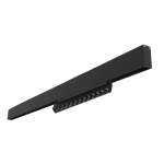 Magtrack Linear Track Spot Light - 10W 20W - 20W