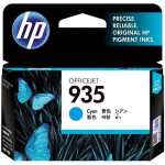 HP 935 Cyan Original Ink Cartridges - C2P20AE