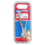Keyhole Lock