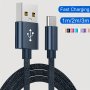 USB Type C Cable Fast Charging Data Cable For Samsung Xiaomi Vivo Oppo Redmi And More USB C Smartphones Charger Cable