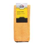 Drying Towel
