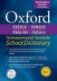 Oxford Bilingual School Dictionary: Isizulu & English   English Zulu Paperback