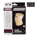 Elastic Ortho Knee Support - Small