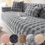 1PC Imitation Rabbit Long Plush Sofa Cushion For Winter Warmth Thickened Plush Delicate And Soft - Suitable For Non Slip Furnitu
