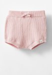 Cotton On Organic Knit Bloomers - Zephyr