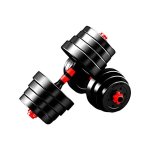 30 Kg 2 In 1 Fitness Adjustable Rod Dumbbell Exercise Bar Set
