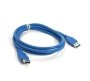Dw USB 3.0 High Quality Super Speed A Male To Male Cable 1.5M