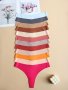 12pcs Solid Seamless Thongs Sexy Low Waist Intimates Panties Women's Lingerie & Underwear