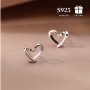 S925 Sterling Silver Hollow Heart Shaped Stud Earrings Exquisite Luxury Jewelry Gifts For Women Valentine's Day With Gift Box 1.4G/0.05OZ