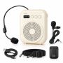 Portable Voice Amplifier Bluetooth 5.4 3000MAH Headset MIC