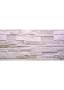 Wall Tile Cladding Namib Sand L60CM X W30CM 0.90M2/BOX