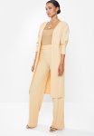 Missguided Petite Ribbed Cardigan - Beige