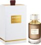 Boucheron Fve Tonka De Canaima Eau De Parfum 125ML - Paralell Import