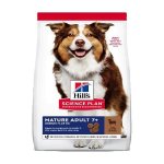 Hills Science Plan Canine Mature Adult 7+ Medium Lamb & Rice 12KG
