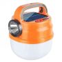 80W Portable Outdoor Solar Light