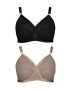 Lace Total Support Dd+ Non-wire Bras 2 Pack