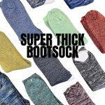 Heavy Duty Adult Boot Sock - Factory Plaza