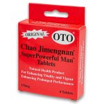 Super Powerfull Man Pill 150MG 4