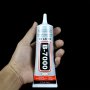 B7000 Multi-purpose Adhesive Glue - Water-resistant Transparent Bonding For Jewelry Diy Crafts And Mobile Phone Screen Repair - Metal Compatible Strong Hold Tube Adhesive