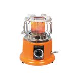 Cooker And Heater