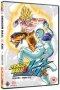 Dragon Ball Z Kai: Season 2 Japanese English DVD