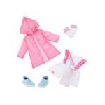 Regular Printed Dress With Raincoat Outfit - Rainbow Sky