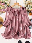Plus Size Feather Print Crew Neck Blouse Casual Tie Front Blouse For Spring & Fall Women's Plus Size Clothing