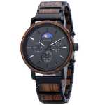 Finished Tigerwood And Stainless Steel Watch For Men GT121-1