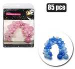 Balloon Arch Decor Pack Pink blue 85PC Marketplace Brits Bros