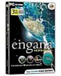 Apex: -eingana-live Atlas With 3D And Satellite Images