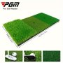 30*60CM/11.81*23.62inch Golf Swing Practice Pad Multifunctional Three-color Golf Hitting Grass Pad