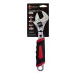 Bruno Adjustable Wrench 20CM