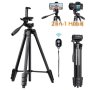 K&f Compact-vlogger Tripod Which Includes Remote And Phone Mount KF09.125