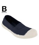 Elastic Tennis Elly - Navy 41