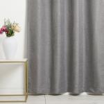 Charcoal Blackout Taped Curtain 230CM