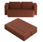 Rust Corduroy Modular Convertible Sofa Bed