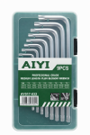 9-PIECE Torx Key Set T10T50 In Green Case