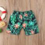 Hawaii Beach Shorts 5-6Y - The Purple Lovey
