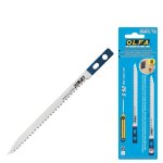 Spare Saw Blade For CS-5 Cutter