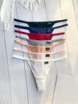 7PCS Solid Ribbed Thongs Soft & Comfy Stretchy Intimates Panties Women's Lingerie & Underwear