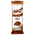 Nestle Chocolate 85G - Milk Chocolate