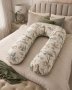 Pregnancy Pillow – Safari Animals In Jungle