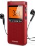 Am Fm Portable Radio Personal Radio With Excellent Reception Battery Operated By 2 Aaa Batteries With Stero Earphone Large Lcd Screen Digtail Alarm