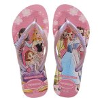 Kids Slim Princess Peony Rose