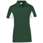 Kids Championship Golf Shirt Dark Green