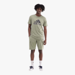 Adidas Mens Camo Bos Short Sleeve Tee Tent Green - 10XL