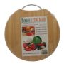 Round Bamboo Chopping & Serving Board With Handle - 30 Cm AY056-004