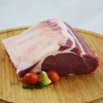 Swiss Whole Trim Sirloin